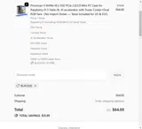 BLACK20 coupon verification screenshot