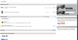 S2UTEN coupon verification screenshot