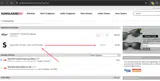 S2UTEN coupon verification screenshot