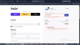 SunGod coupon verification screenshot