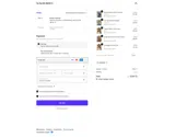 summer coupon verification screenshot