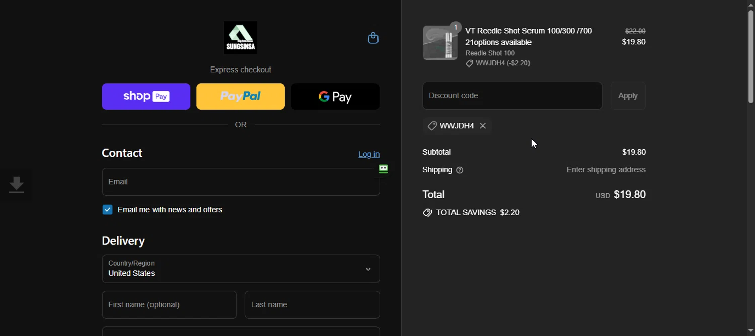 SUNGSINSA discount code screenshot showing code WWJDH4 applied at SUNGSINSA checkout page. Uploaded by SimplyCodes community member 111111 on Jul 27, 2025