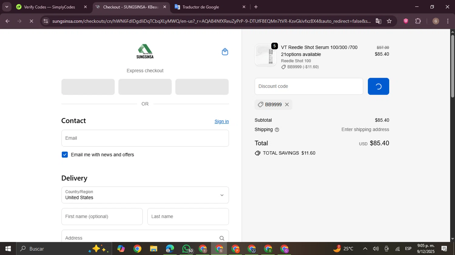 SUNGSINSA discount code screenshot showing code BB9999 applied at SUNGSINSA checkout page. Uploaded by SimplyCodes community member BrilliantTracker4207 on Dec 10, 2025