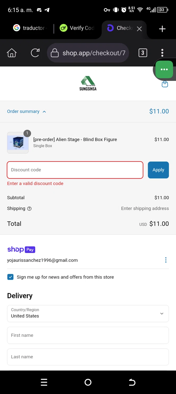 SUNGSINSA discount code screenshot showing code WWJDH4KJPAA9 applied at SUNGSINSA checkout page. Uploaded by SimplyCodes community member Carolisea on Mar 21, 2025