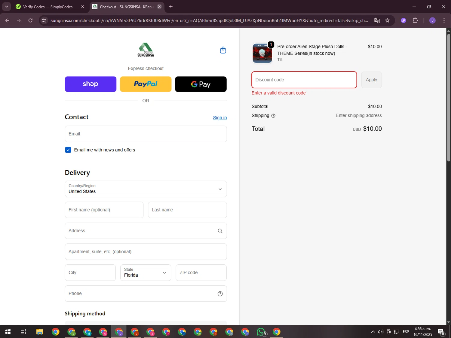 SUNGSINSA discount code screenshot showing code sungsinsanove12 applied at SUNGSINSA checkout page. Uploaded by SimplyCodes community member ValueHero2277 on Nov 16, 2025