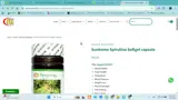 sunho19 coupon verification screenshot
