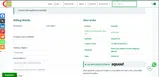 david coupon verification screenshot