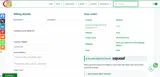 paul coupon verification screenshot