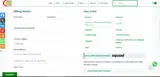 hugo coupon verification screenshot