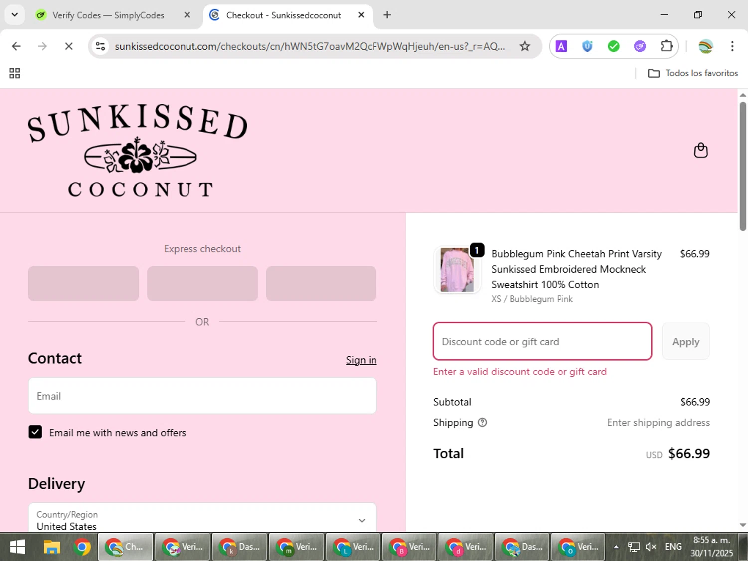 Sunkissed Coconut discount code screenshot showing code EARLY15 applied at Sunkissed Coconut checkout page. Uploaded by SimplyCodes community member CoinMaven5220 on Nov 30, 2025