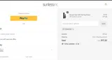 COSMO24 coupon verification screenshot