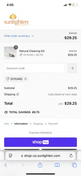 25YEARS coupon verification screenshot