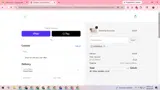 S2C5WE6Q1 coupon verification screenshot