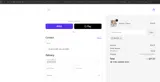 SAVE20 coupon verification screenshot