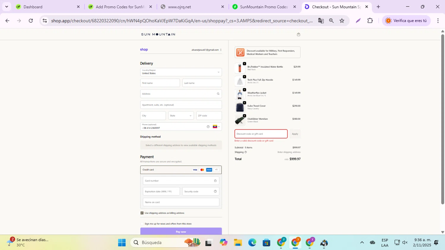 SunMountain promo code screenshot showing code EXTRA20 applied at SunMountain checkout page. Uploaded by SimplyCodes community member jesusalvarez1 on Nov 2, 2025