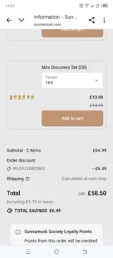 Sunnamusk coupon verification screenshot