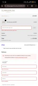 Sunnamusk coupon verification screenshot