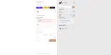 Sunnamusk coupon verification screenshot