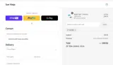 SUN NINJA coupon verification screenshot