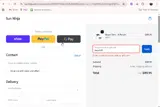 SUN NINJA coupon verification screenshot