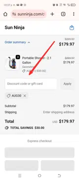 SUN NINJA coupon verification screenshot
