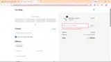 SUN NINJA coupon verification screenshot