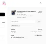 SUNNY15 coupon verification screenshot