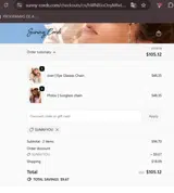 SUNNY CORDS coupon verification screenshot