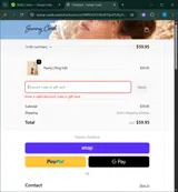 SUNNY CORDS coupon verification screenshot