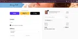SUNNY CORDS coupon verification screenshot