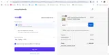 JELO10 coupon verification screenshot
