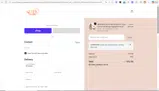 SUNNY2049 coupon verification screenshot