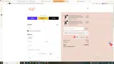 EAS22 coupon verification screenshot