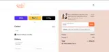 TENERE coupon verification screenshot