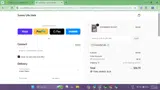 SOFIAVENTURA coupon verification screenshot