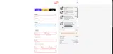 WO12 coupon verification screenshot
