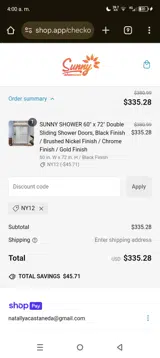 Ny12 coupon verification screenshot
