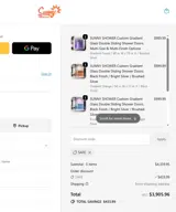 SAFE coupon verification screenshot