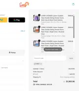 NICE coupon verification screenshot