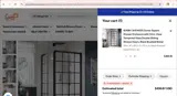 FLASHSAVING coupon verification screenshot