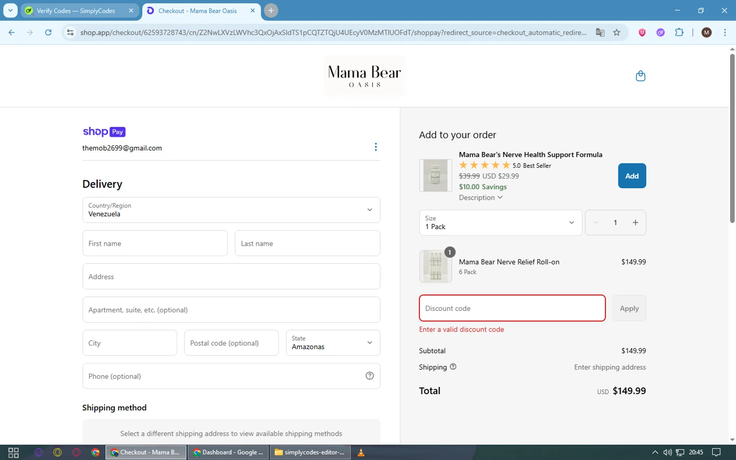 SunoAI.ai promo code screenshot showing code SAVE15 applied at SunoAI.ai checkout page. Uploaded by SimplyCodes community member SavingsShopper829 on Jul 12, 2025
