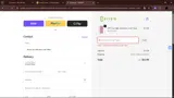 Sun Realty coupon verification screenshot