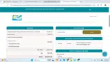 Sun Realty coupon verification screenshot