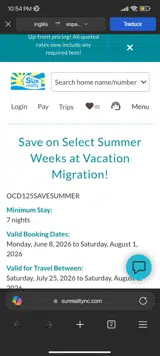 Sun Realty coupon verification screenshot
