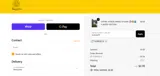 Sunrise Shack coupon verification screenshot
