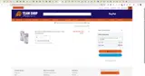 ALLEYOOP coupon verification screenshot