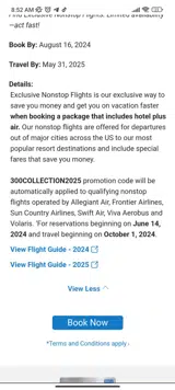 300COLLECTION2025 coupon verification screenshot