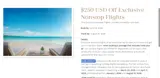 2026LAUNCH1 coupon verification screenshot