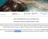 BOXINGDAY coupon verification screenshot