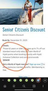 SENIOR coupon verification screenshot